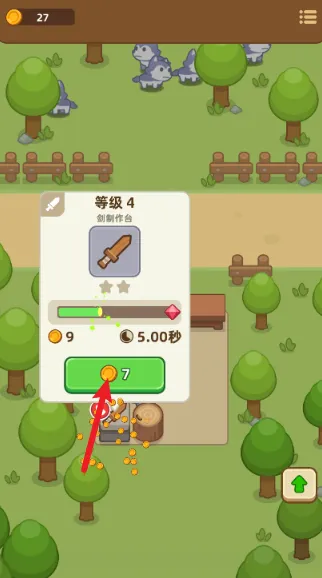 �����̵���