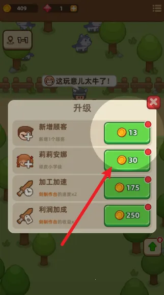 �����̵���