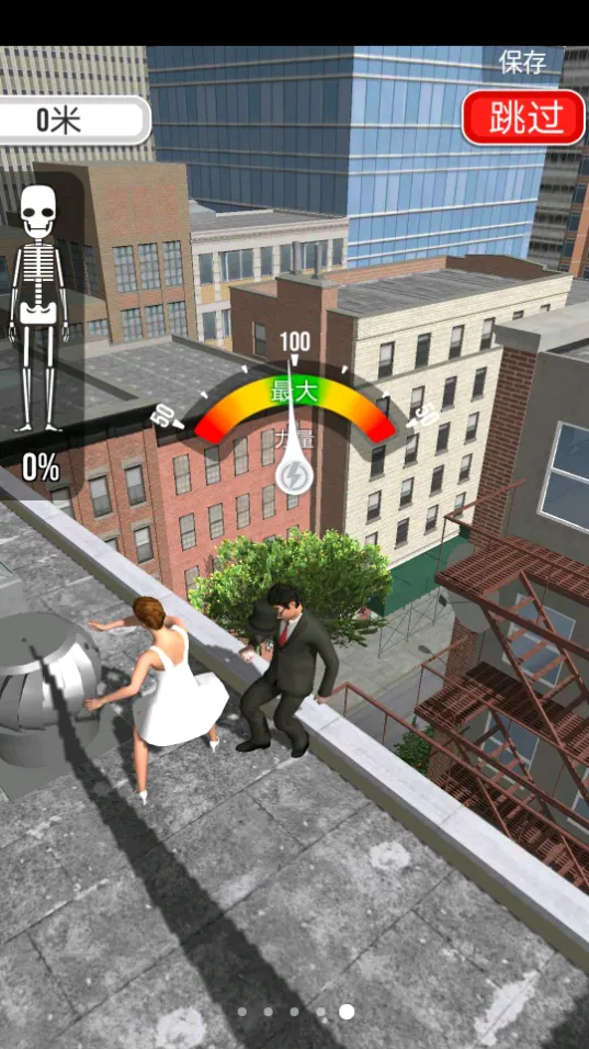 ����ģ����(���۽�ѹ��Ϸ)v0.14.1 ��Ѱ��ͼ