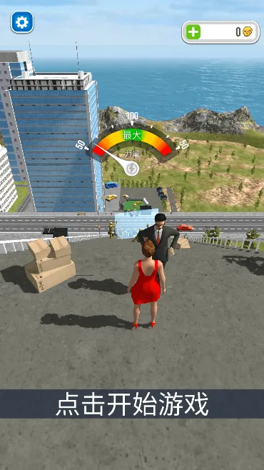 ����ģ����(���۽�ѹ��Ϸ)v0.14.1 ��Ѱ��ͼ