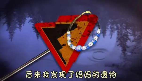 ��������ģ����(���Ҿ�Ӫ��Ϸ)v1.3.4 ��Ѱ��ͼ