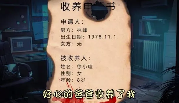 ��������ģ����(���Ҿ�Ӫ��Ϸ)v1.3.4 ��Ѱ��ͼ