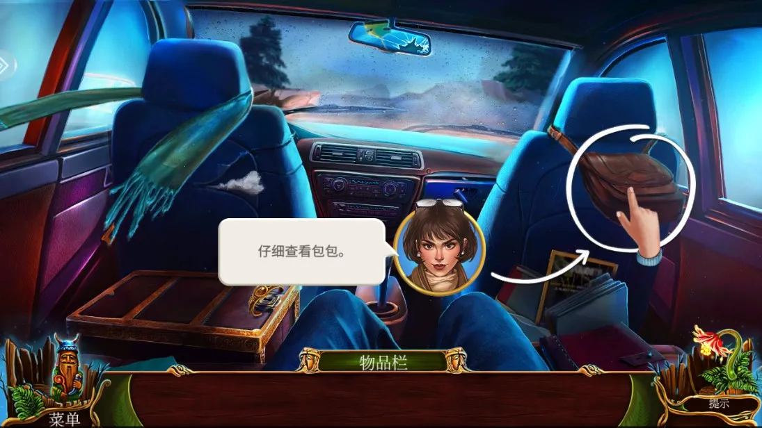 ��������ģ����(���Ҿ�Ӫ��Ϸ)v1.3.4 ��Ѱ��ͼ