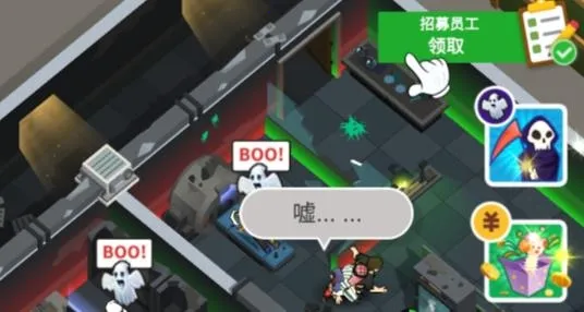 ��������ģ����(���Ҿ�Ӫ��Ϸ)