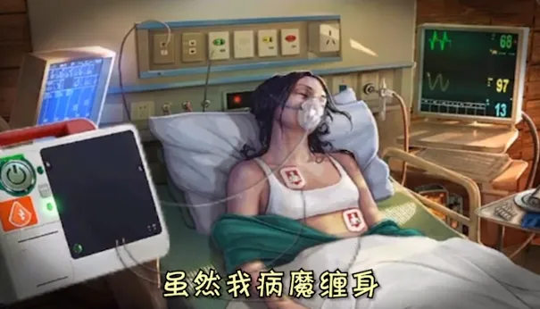 ��������ģ����(���Ҿ�Ӫ��Ϸ)v1.3.4 ��Ѱ��ͼ