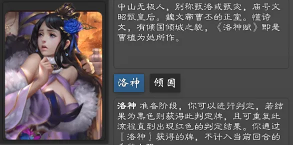 ʫ����ɱ���˰�2025�ٷ�����v1.0.2 �ֻ����ͼ