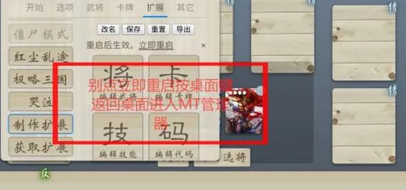 ʫ����ɱ���˰�2025�ٷ�����v1.0.2 �ֻ����ͼ