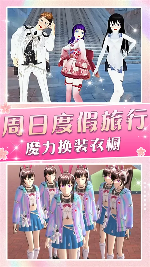 һ��У԰Ů��(У԰ģ������)