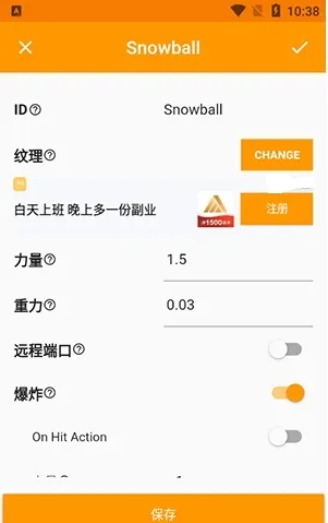 MAM2025�ٷ�����v3.3.12 �ٷ������ͼ