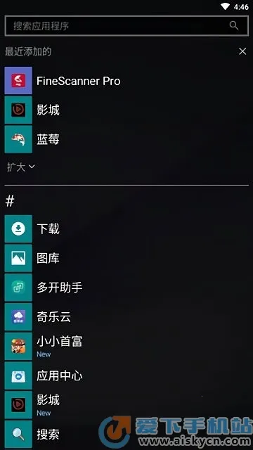 launcher10������2025���°汾v2.7.62 �ֻ����ͼ