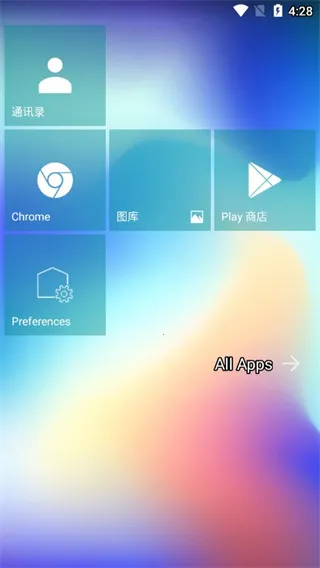 launcher10������2025���°汾