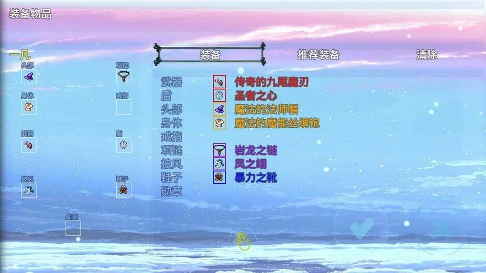 Dolphinģ����2025���°汾v2509 ��Ѱ��ͼ