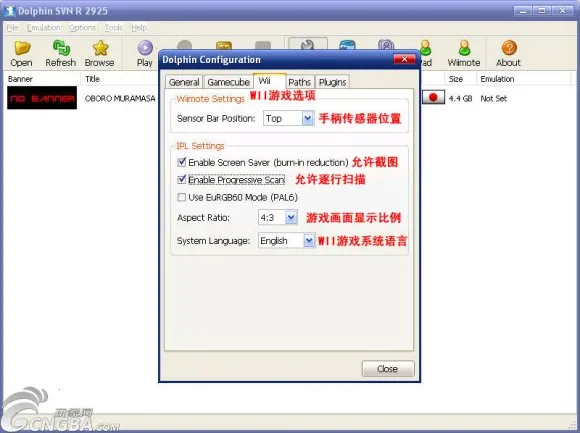 Dolphinģ����2025���°汾
