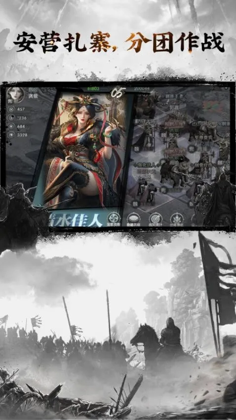 ����־������2025�ٷ����°汾v3.9.0.0 ��׿���ͼ