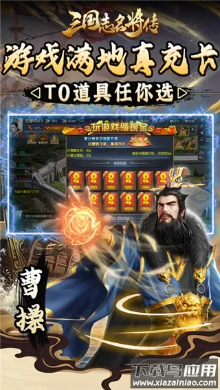 ����־������2025�ٷ����°汾v3.9.0.0 ��׿���ͼ