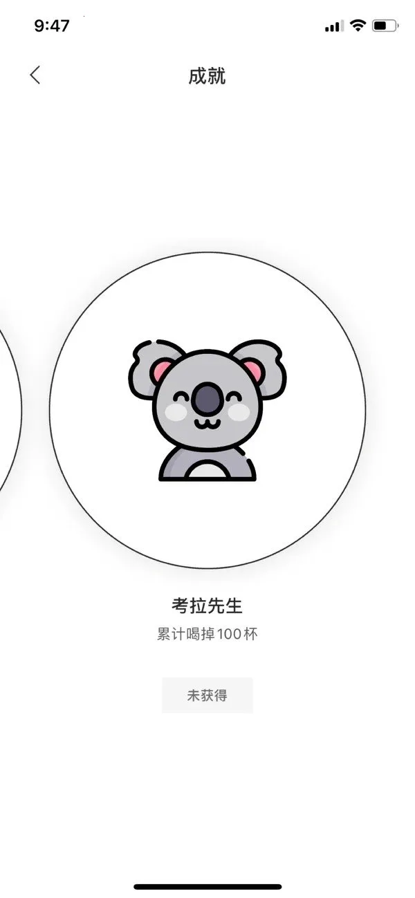 �̲�С��2025���°汾