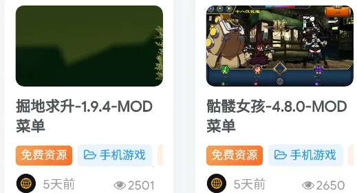 ��а�����ֻ���