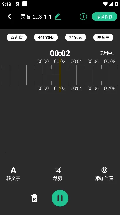 ����(������ֲ�����)v1.3.87 �ٷ������ͼ