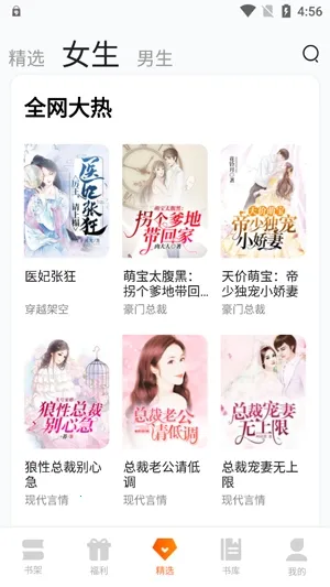 ����С˵2025�ٷ�����