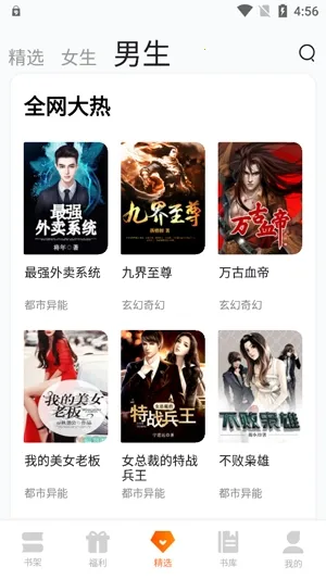 ����С˵2025�ٷ�����