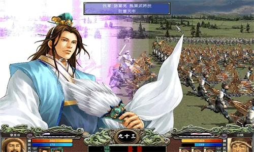 ����ȺӢ��72025�ٷ�����v3.5.0 ��Ѱ��ͼ