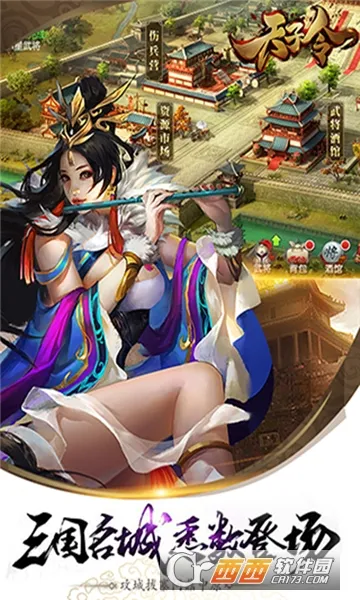 ������2025���ذ�װv9.6.2 ��׿���ͼ