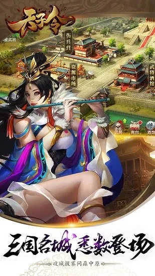 ������2025���ذ�װv9.6.2 ��׿���ͼ