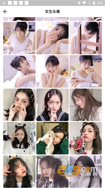 ͷ������2025�ٷ����°汾v781 �ٷ������ͼ