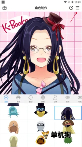 ͷ������2025�ٷ����°汾