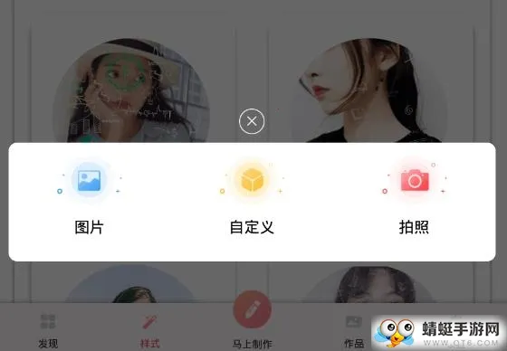 ͷ������2025�ٷ����°汾