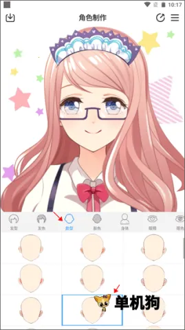 ͷ������2025�ٷ����°汾