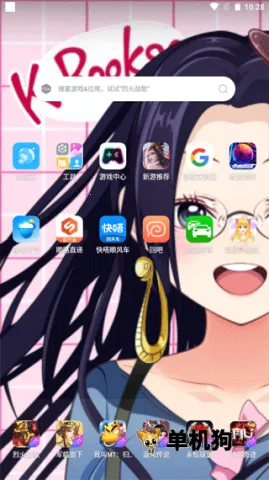 ͷ������2025�ٷ����°汾