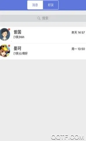 赣教云2025官方最新版本 赣教云2025官方最新版本