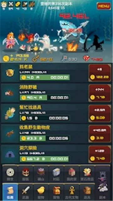 ������ʿ���ֲ2025�ٷ����°汾