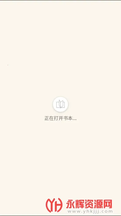 ��������(С˵�Ķ�ƽ̨)v3.4.6 �ֻ����ͼ