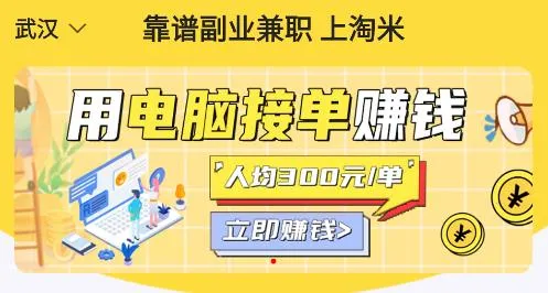 ���׼�ְ(�ֻ���ְ����)