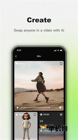 viggleai2025�ٷ����°汾v1.4.3 ��Ѱ��ͼ