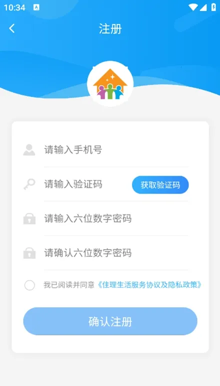 ס������(У԰�������)v3.10.13 ��׿���ͼ