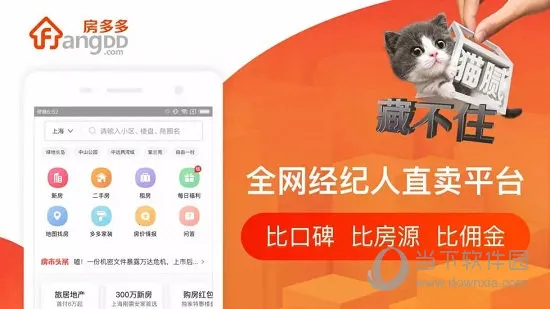 �����(��������ƽ̨)