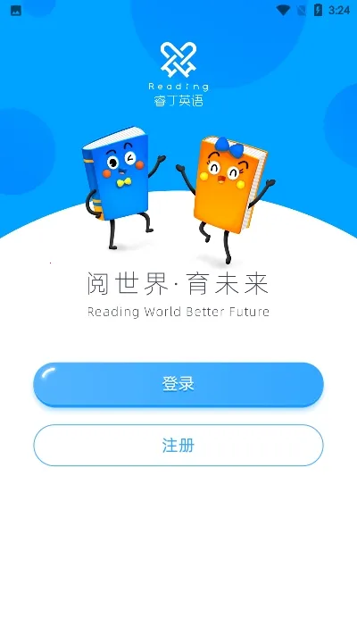 �Ӣ��2025�ٷ�����v1.0.2 �ֻ����ͼ