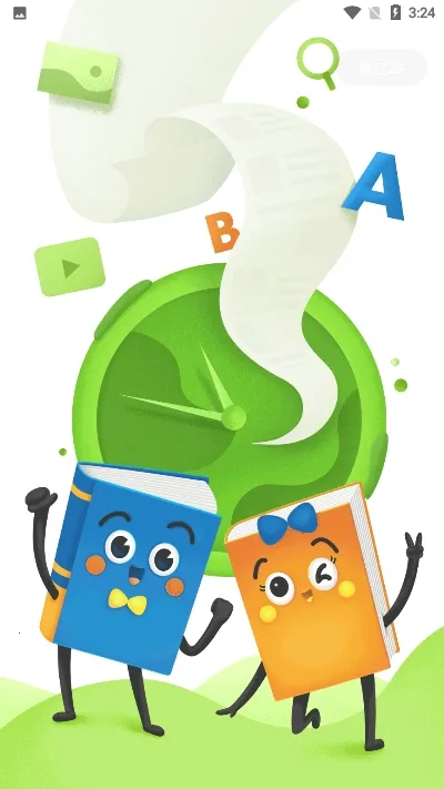 �Ӣ��2025�ٷ�����v1.0.2 �ֻ����ͼ