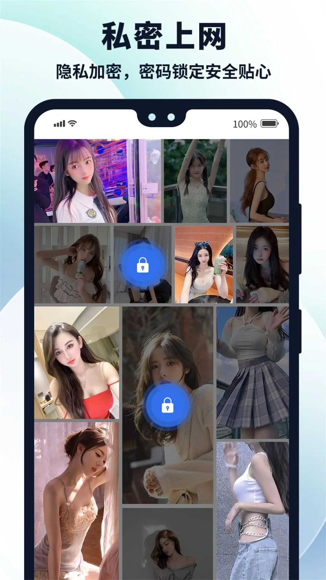 ���������(�ֻ������)v1.9.8 �ֻ����ͼ