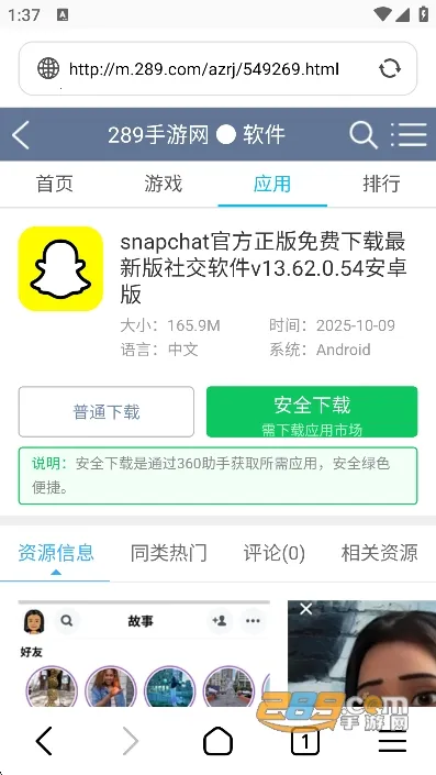 ���������(�ֻ������)