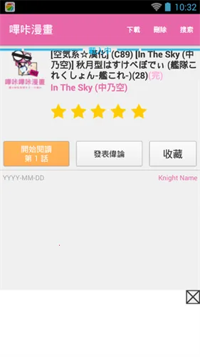 ������������(�����Ķ�����)