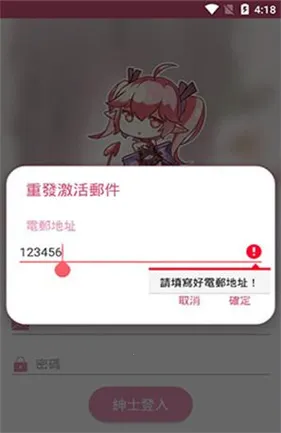 ������������(�����Ķ�����)