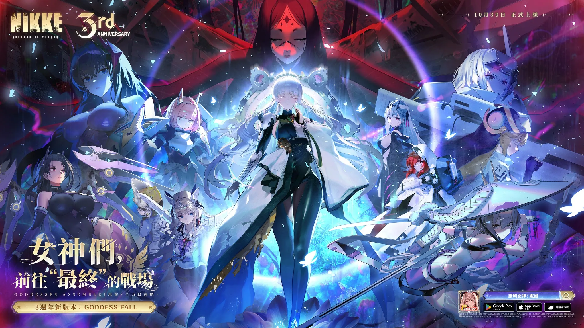 ʤ��Ů���ݼ�(����Ů�����Ϸ)