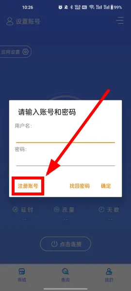 �ᰮ����(����ս����������)