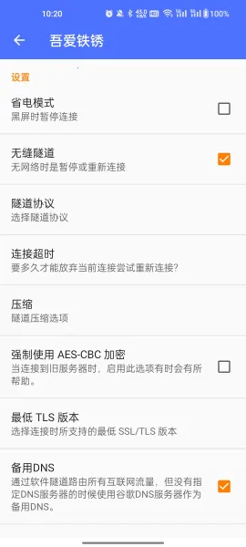 �ᰮ����(����ս����������)