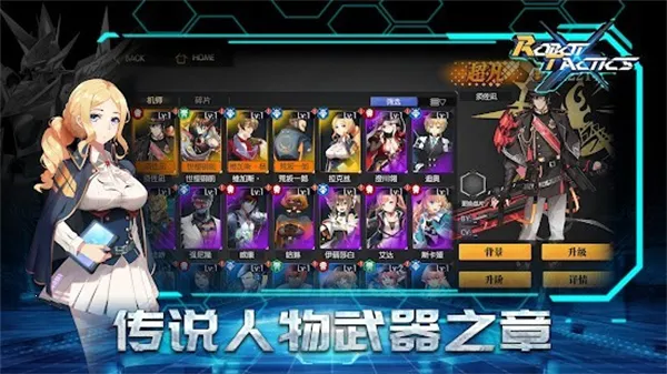 ����ս��2025�ٷ�����