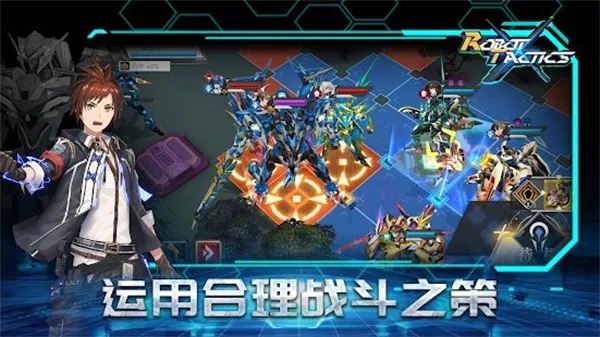 ����ս��2025�ٷ�����v1.2.2 �ٷ������ͼ